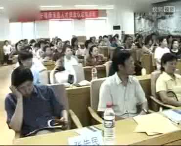 月子护理工 月子护理工技能培训全集教程【视频】*