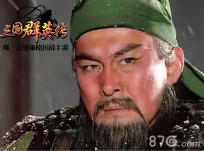 新三国张飞谁演的 新版三国关羽扮演者是谁