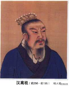 太上皇的父亲叫什么 刘邦怎么封其父为太上皇的?刘邦父亲刘太公简介