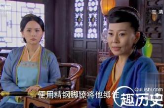养母的爱情电视剧 何沅君的养母是谁？何沅君养母武三娘个人简介