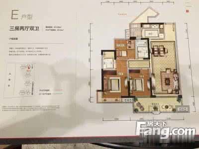 三层复式住宅户型图 3招教你认识最佳住宅户型! _中国经济网