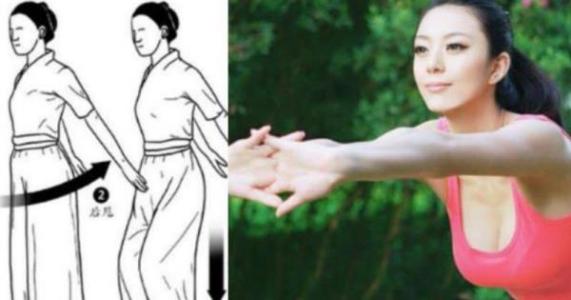 每个人一生患癌症几率 女人常做这动作一生不得癌症