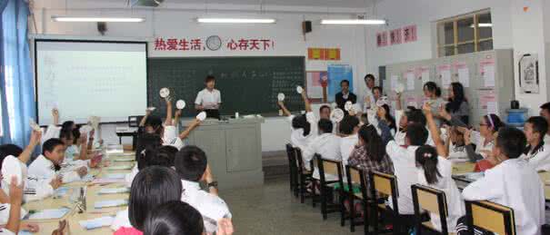 271高效课堂教学模式 “271高效课堂”