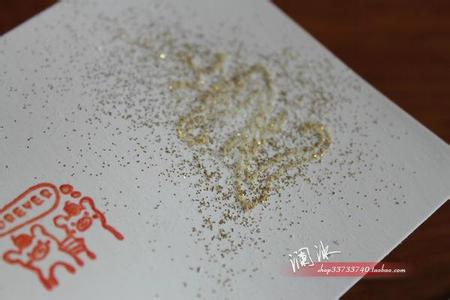 浮雕粉教程 橡皮章浮雕粉教程