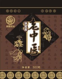 蕲春县十佳名老中医 【佳方集锦】一位老中医归纳的秘方、验方（下）