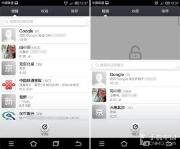 一键设置联系人头像 谷歌Nexus5联系人头像设置方法