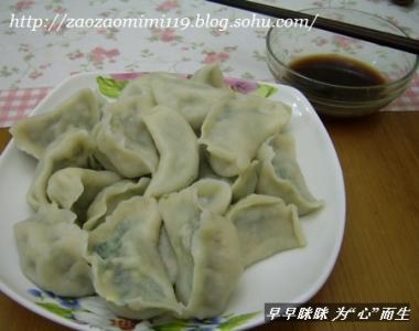 三鲜馅饺子的做法 春天三鲜馅的饺子