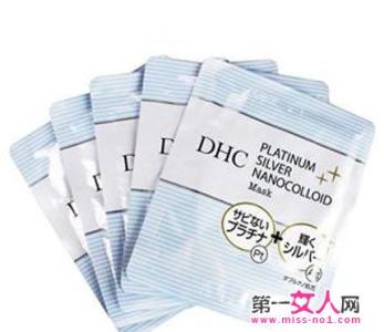 好用的美白面膜推荐 好用的美白面膜推荐 好用的美白面膜