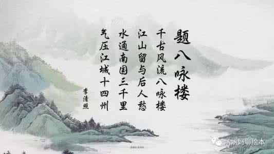 春风不度玉门关 诗词中的笛声(羌笛何须怨杨柳,春风不度玉门关)