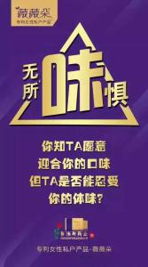 宫颈炎会导致闭经吗 宫颈炎会导致闭经吗 减肥药会闭经吗？