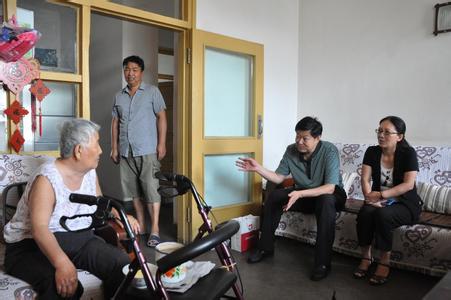 最长寿老人逝世 家居 家里放一物老人长寿全家幸福