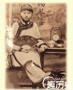 清朝名妓杨翠喜图片 导致袁世凯做大的歌妓杨翠喜究竟有何结局?