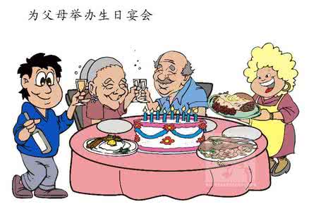 重阳节孝敬老人的作文 最适合老人的手机推荐 重阳节孝敬老人首选礼物