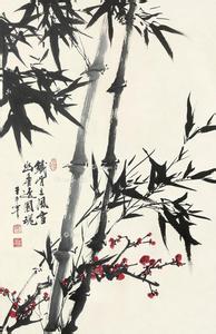 梅竹 咸淳夏五求王先生墨戏梅竹二首·梅