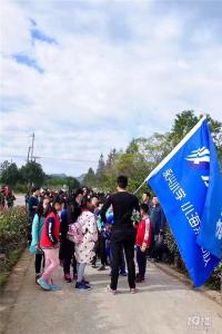 莫干山亲子游 莫干山亲子游 莫干山小小冒险王挑战记亲子游