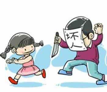 大学生防骗教育 学学美国孩子的防骗教育