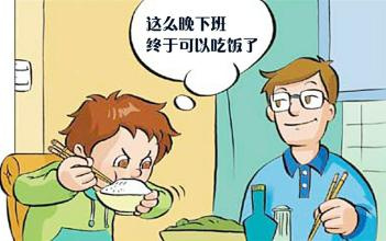经常吃夜宵会得胃癌 常吃夜宵易患胃癌?盘点导致胃癌突发的几点重要因素