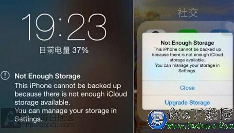 命令提示符 iPhone提示Not Enough Storage怎么办