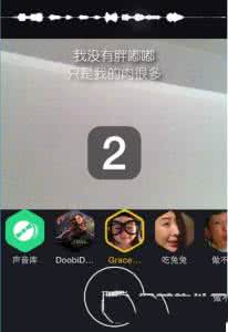 小咖秀app 小咖秀app怎么取消关注