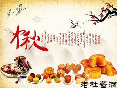 春节饮食十大注意事项 健康度佳节 中秋饮食十大注意事项