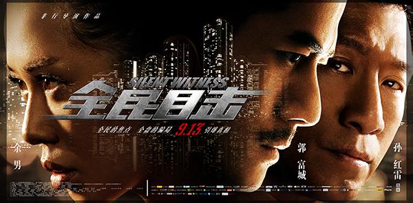 全民影帝 全民影帝怎么加入别人的作品