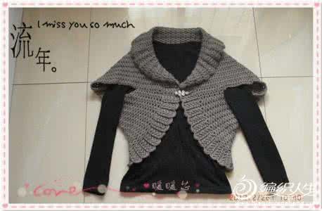钩针编织小披肩 钩针编织小披肩 钩针编织----为秋冬编织暖暖的大披肩