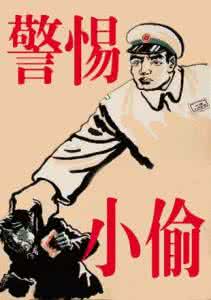 扩散 请立即按照 【扩散】请帮转发一下！年底了，这个提醒真的很重要！