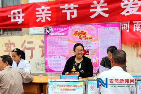 温江区东大街第二小学 东大街小学开展母亲节感恩教育活动