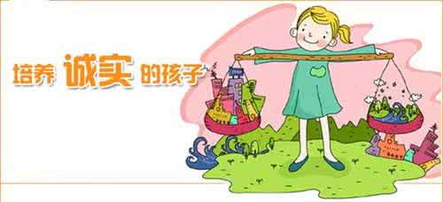 金星为什么讨厌范冰冰 金星：让孩子走向社会不招人厌，你就是成功的妈妈