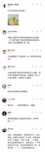 梦到女朋友出轨 梦到女朋友出轨了 女朋友出现这四种情况，说明她可能出轨了