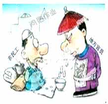 部长对干事的评语 从干事到部长,我们经历了哪些变化?