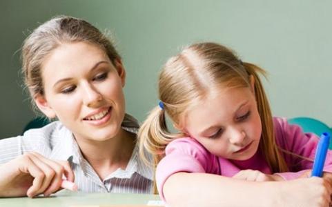 第五讲 改变孩子的学习态度 让孩子爱上学习