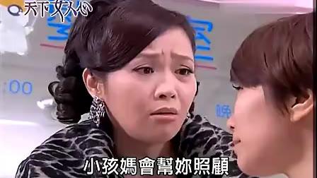 天下女人心 可敬天下女人心！