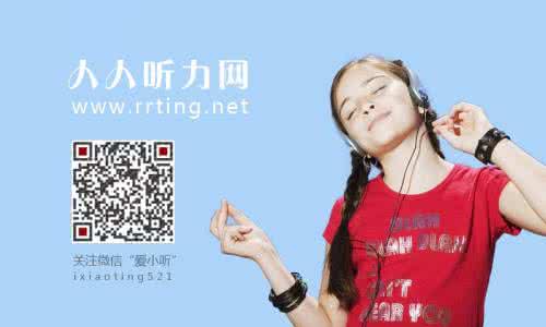 英语学习——?视频英语听写——学英语的新招