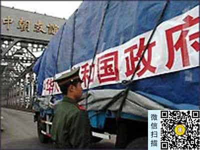 第三次世界大战 为了粮食，第三次世界大战就要开始了？！