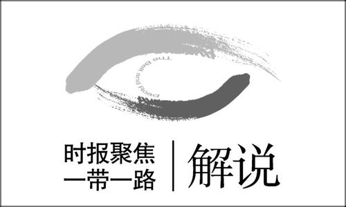 中国滑稽表情风靡全球 当今时代是全球化 中国元素风靡全球的当今时代