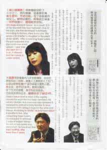 预防胃癌大肠癌的方法 预防胃癌大肠癌的方法 吃什么预防胃癌 预防胃癌的方法