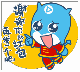 自定义gif表情 微信表情自定义gif动态添加方法