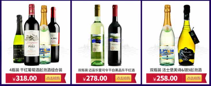 德国雷司令葡萄酒 德国葡萄酒不等于雷司令：细数德国主要的葡萄酒类型