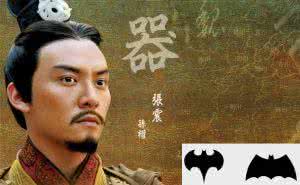孙权为什么杀孙策后代 孙权的儿子是什么死的 孙权后代结局如何 孙权后代