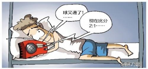 寝室断网神器 寝室断网神器 寝室断网怎么办?