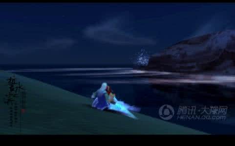 人生有涯而知无涯 人生无涯夜南北