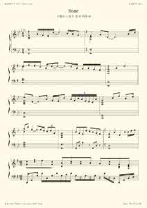 玫瑰色的人生钢琴曲 人生 聆听钢琴曲