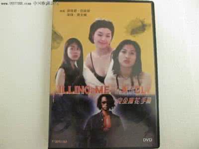 梦之声韩红发飙港台腔 《经典港台之声 第伍季》（80集 珍藏版）