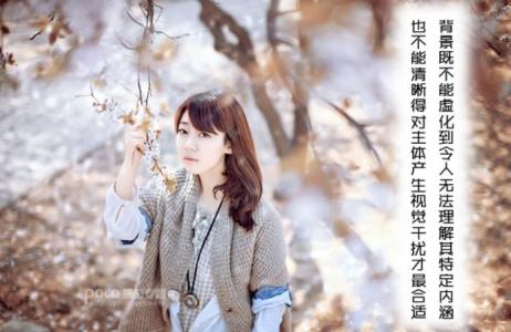 摄影景深 无景深不摄影 怎样有效控制景深？(3)