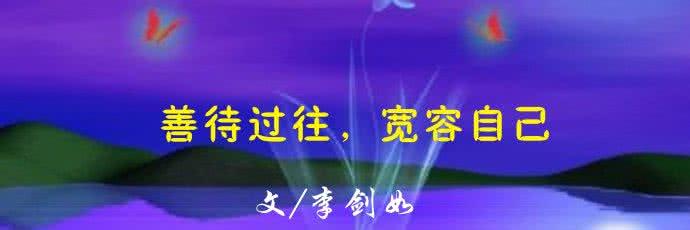 自慰多少次对身体无害 既健康又无害的“自慰”法：自慰时善待自己