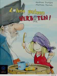 阿甲老师 阿甲老师谈：图画书的六大妙用