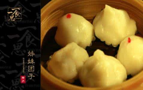 姊妹团子的做法 姊妹团子 做姊妹团要注意什么?