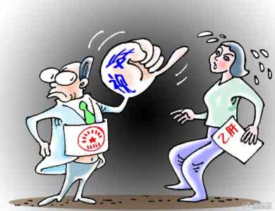 乙肝病毒携带者的危害 乙肝病毒携带者吸烟的危害大吗？