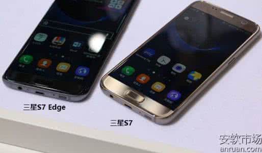 三星galaxy s7 edge galaxy s7 edge评测 三星Galaxy S7和三星S6 Edge哪个好?三星S7和三星S6 Edge详细对比评测